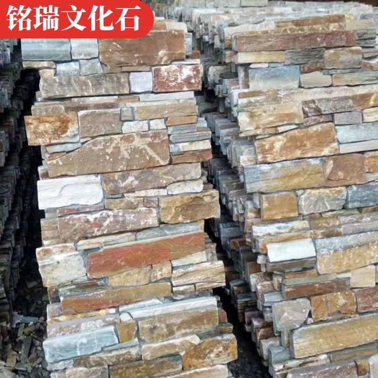 Yellow wood grain cement cultural stone square courtyard hotel community exterior wall brick strip combination stone Mingrui