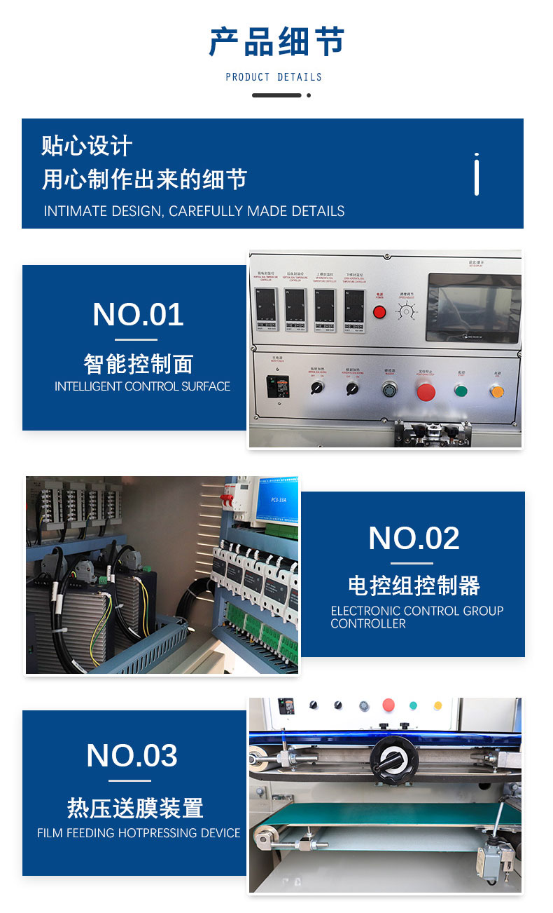 Fully automatic heat shrink packaging machine Heat shrink film packaging and cutting machine Cover film sealing Heat shrink machine