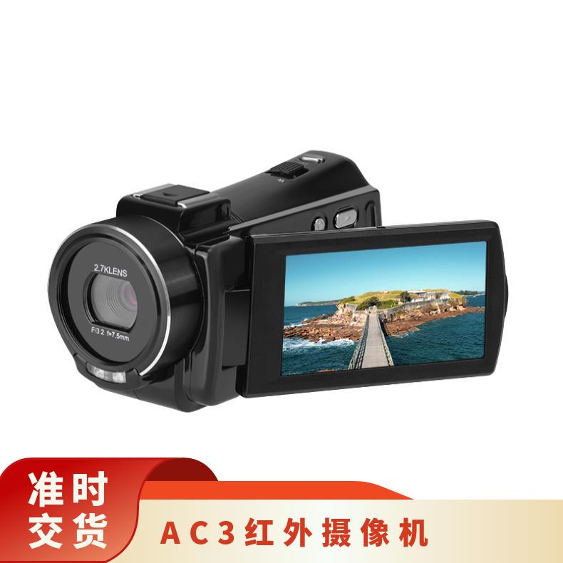 HDR-AC3红外摄像机 30倍数码变焦拍摄 WIFI即时分享应急摄像机