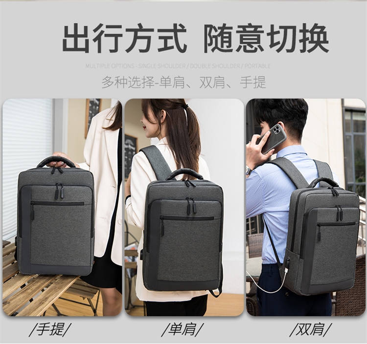 Business Backpack Men's Luxury Large Capacity High School Student backpack Tourism backpack Customized logo