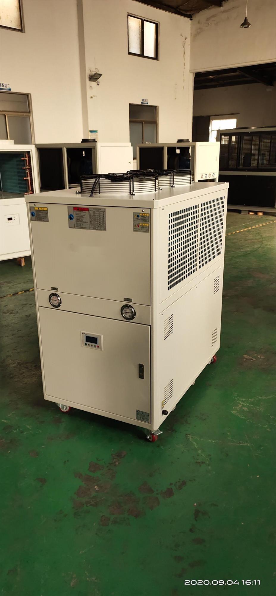 Energy saving and power saving variable frequency chiller, low-temperature freezer, constant temperature high-precision chiller