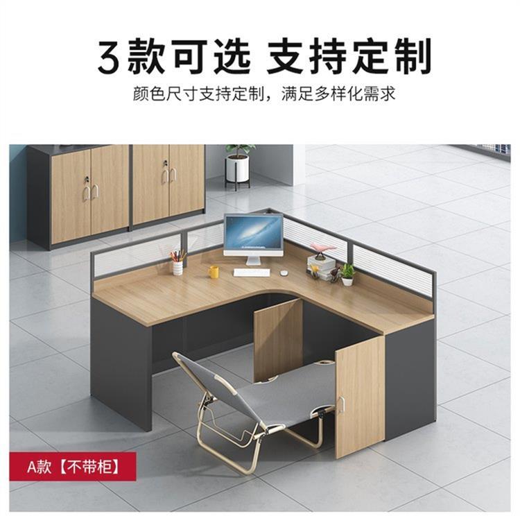 Office furniture, lunch break, desk and chair combination, folding bed, screen, staff workstation, L-shaped office, overtime rest