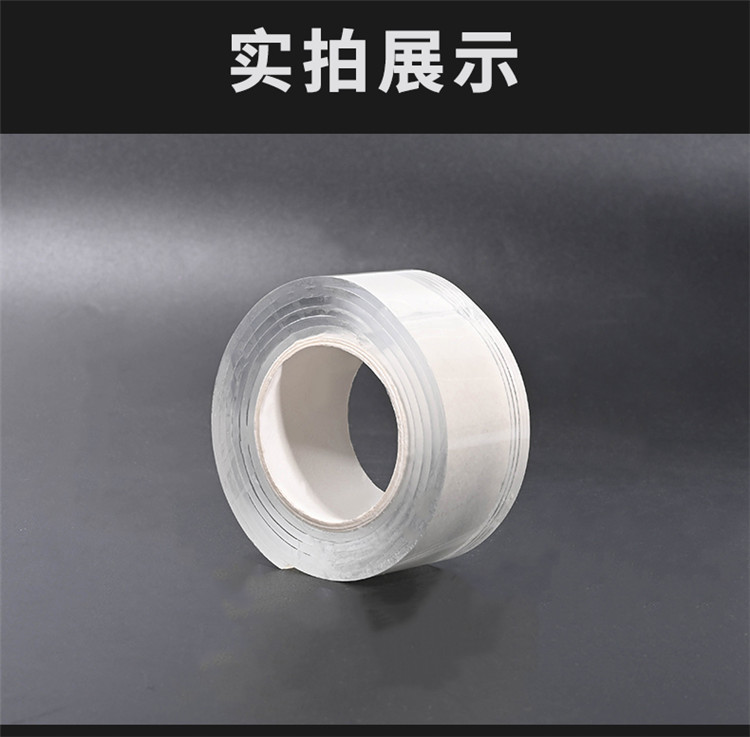 The factory supplies nano double-sided tape, high viscosity fixed patch adhesive, strong adhesion to the wall, universal seamless double-sided tape