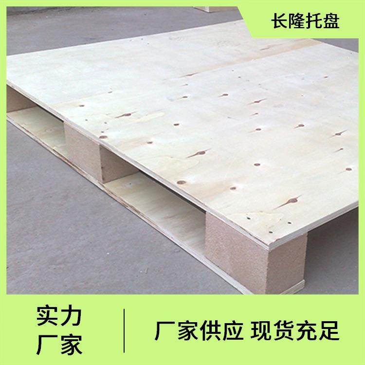 1200×1000 双面胶合板托盘 防腐防虫 支持异型定做