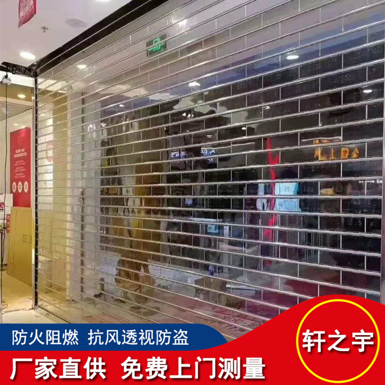 Install crystal Roller shutter of supermarket Remote control electric rolling gate Transparent perspective crystal door of shopping mall