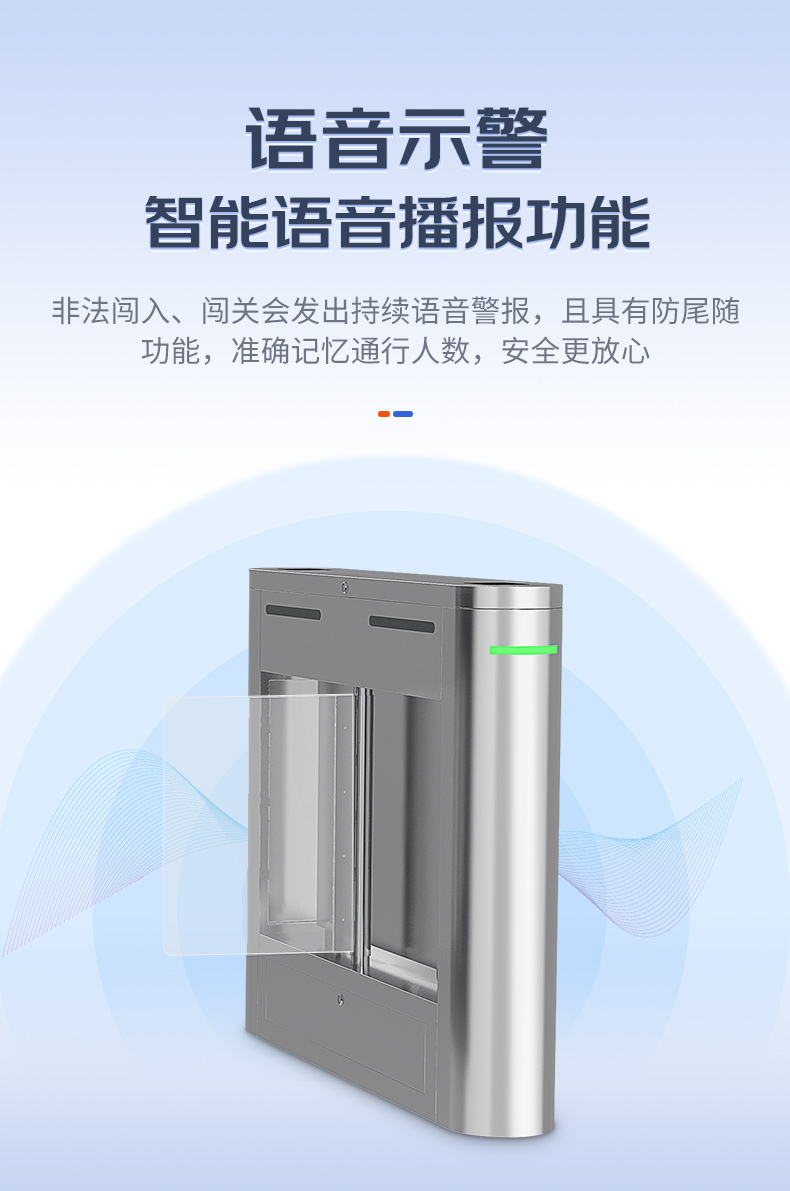 Qigong Pedestrian Passage Gate Three Roller Gate Machine Site Swing Gate Dynamic Unit School Face Recognition Quick Pass Gate