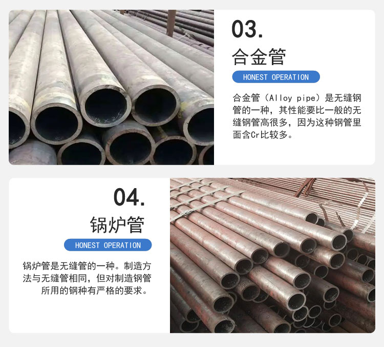 A335P5 thick wall seamless pipe customized P11 high-pressure alloy pipe high-temperature resistance wholesale and retail