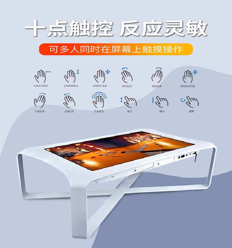 Xinchuangxin Electronic Sand Table Display Screen Intelligent Touch Tea Table Query Integrated Machine Professional Customization 43 \