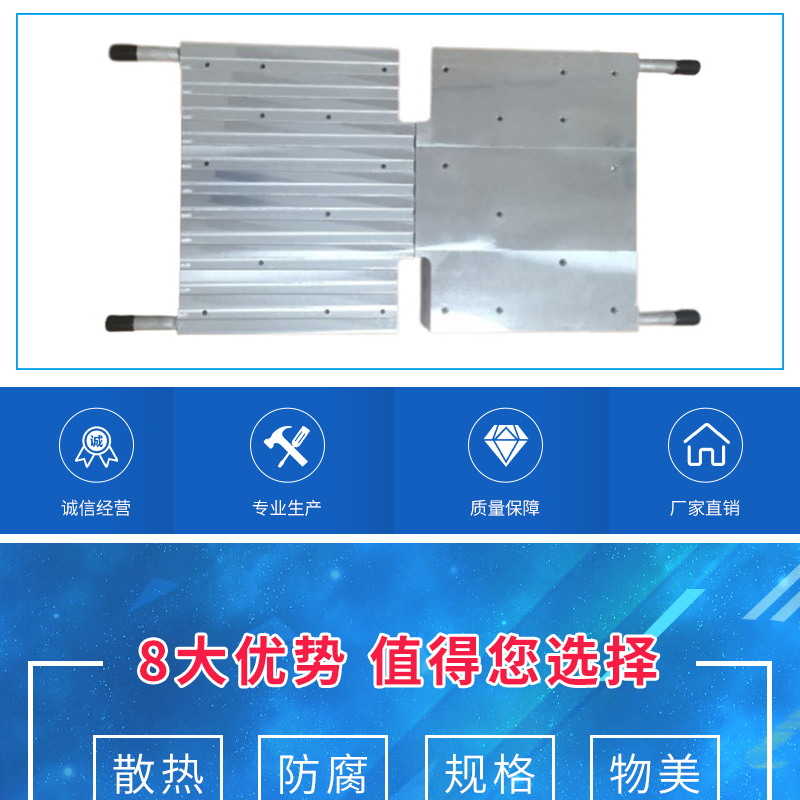 Water cooled plate high-efficiency radiator manufacturer CNC precision machining medical equipment water cooled plate