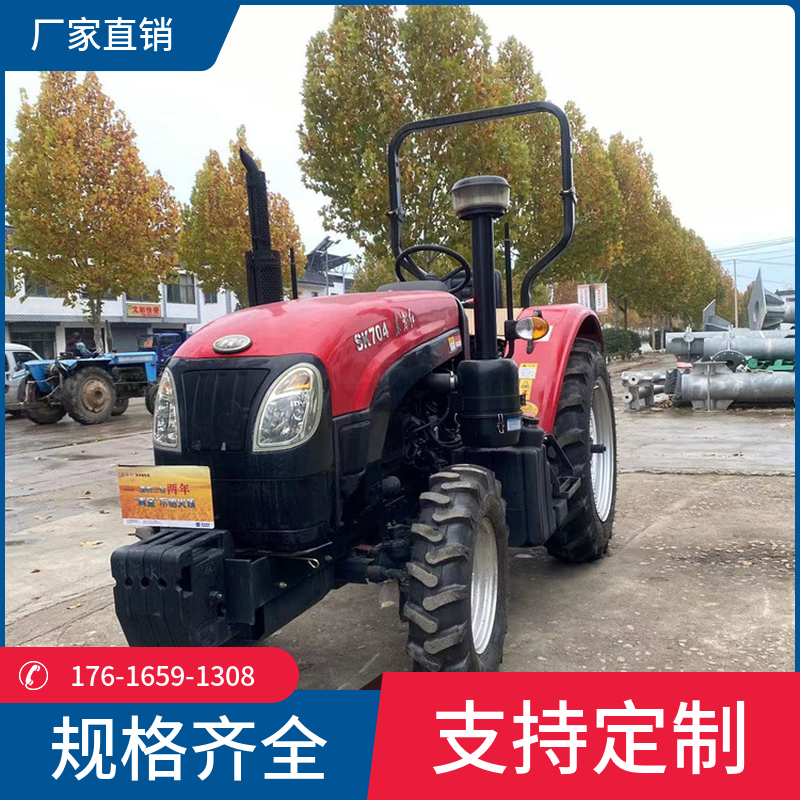 Four row suspended tractor agricultural Lovol 704pas high configuration national three power cultivator