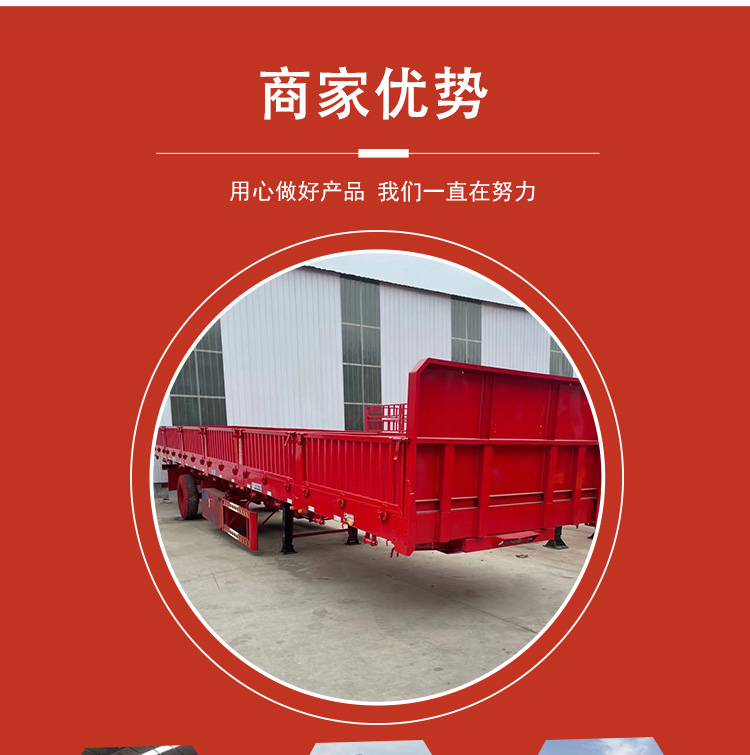 Light hydraulic rear dump semi trailer with gentle force and long range of endurance