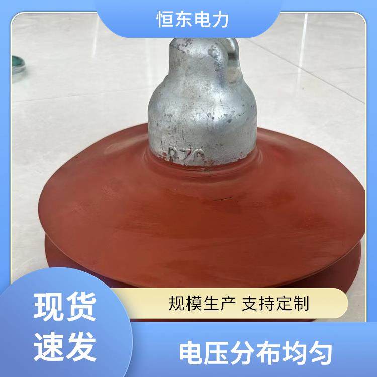 恒东电力 FU100BP/146D 瓷复合绝缘子 湿闪电压较高