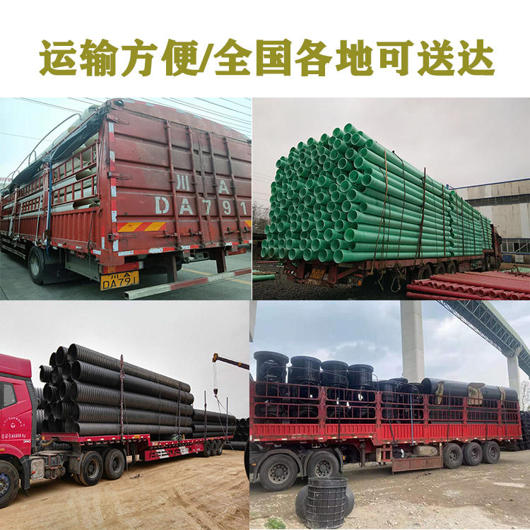 Farmland dedicated PVCO pipes PVCO biaxial oriented water supply pipes PVC-O water supply pipes 75