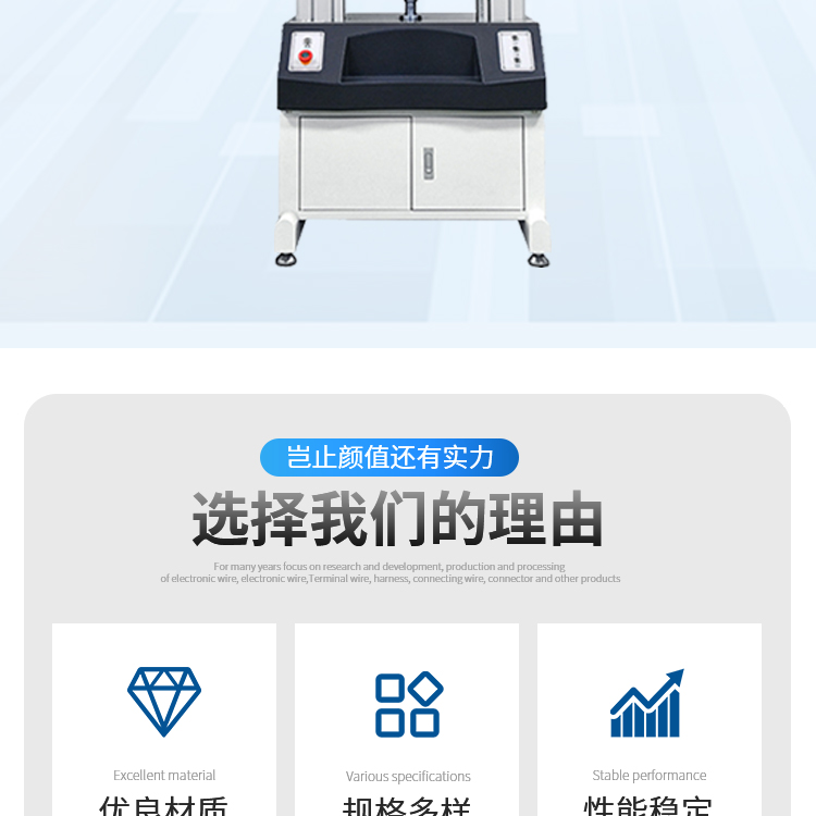 Tensile strength testing machine Spring tensile testing machine Digital display electronic tensile testing machine Material testing machine