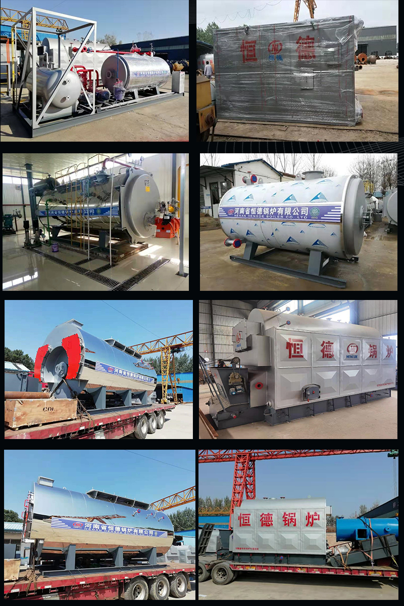 LSS0.1-0.09-YQ Steam Generator 0.1 ton -2 ton Oil Gas Steam Boiler Manufacturer