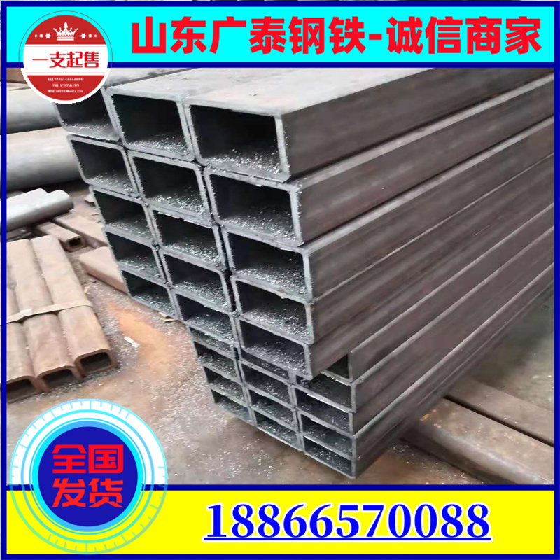 Manufacturer produces hot-rolled seamless square tube 16mn low alloy square tube 140 * 140 * 8 seamless square tube