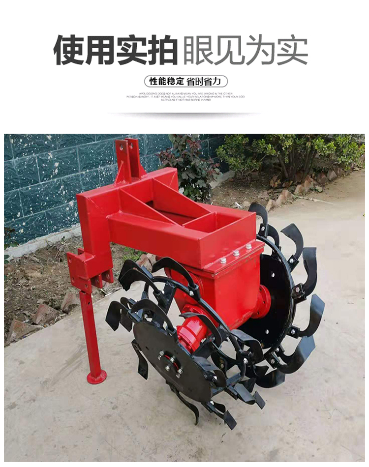 Grape burying machine, greenhouse trenching machine, double side burying machine, trenching machine, soil plow, multifunctional grape covering machine