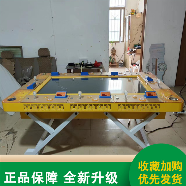 Da Sheng Dou Bird Game Machine with a selling price of 55 inches, a large game equipment manufacturer named Shunfei