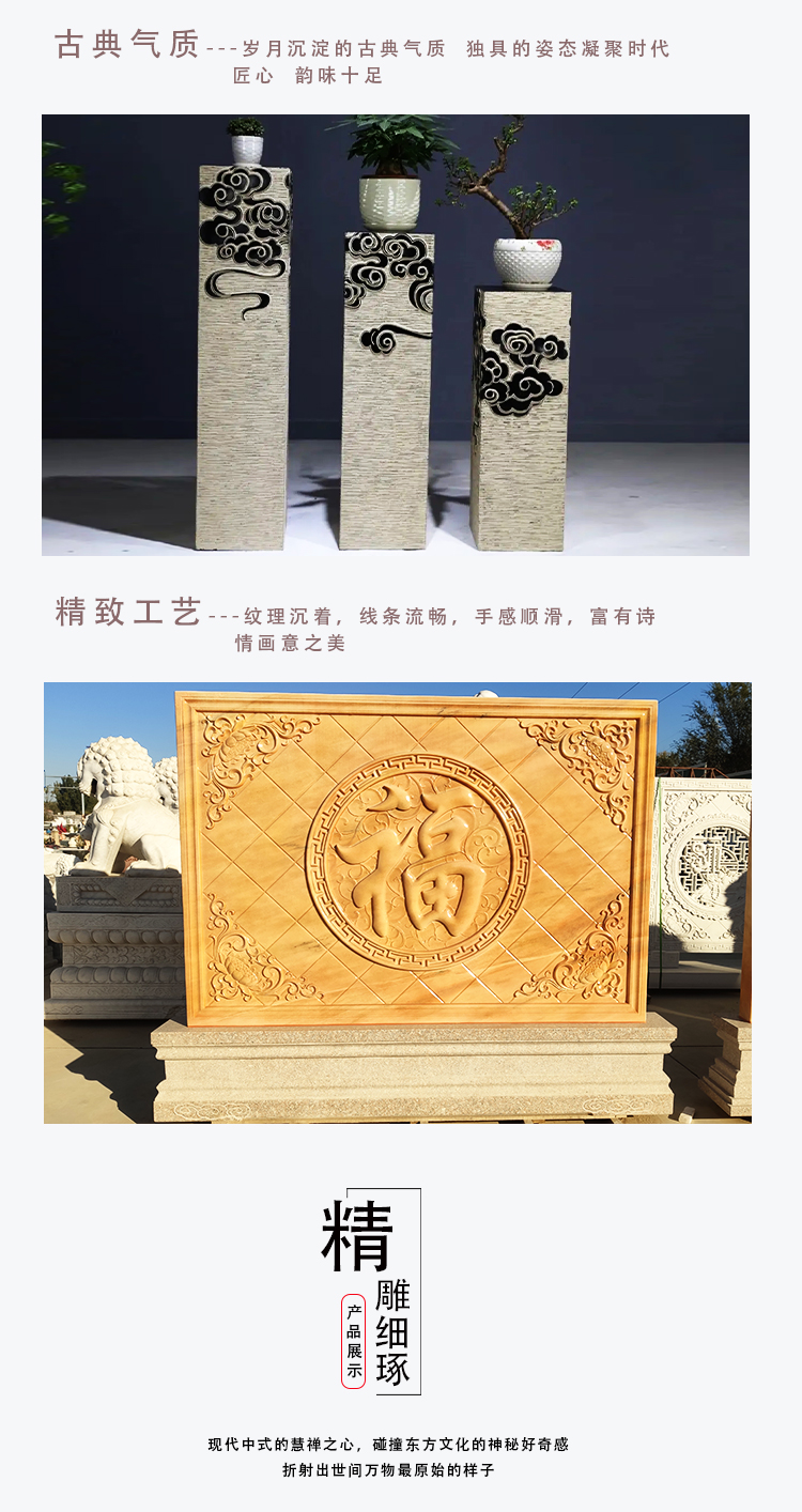 Sunset red, fortune seeking, White Marble carving, stone elephant, courtyard gate, fortune seeking, town house decoration, green pride sculpture