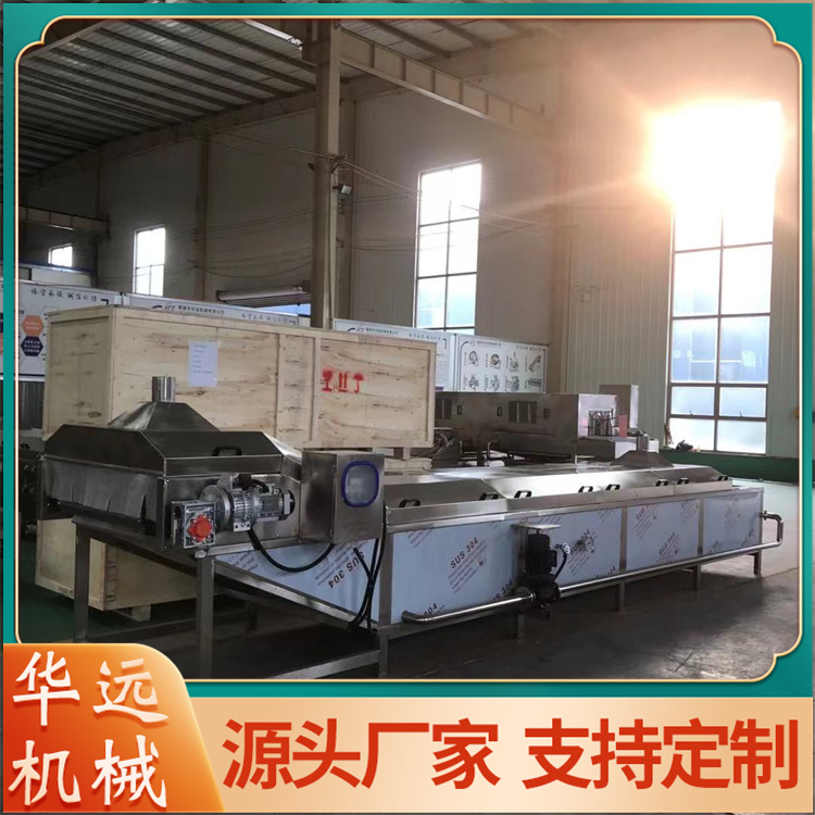 HY-6 Fresh Corn Processing Equipment Black Glutinous Corn Cleaning Machine Bamboo Shoot Processing Line