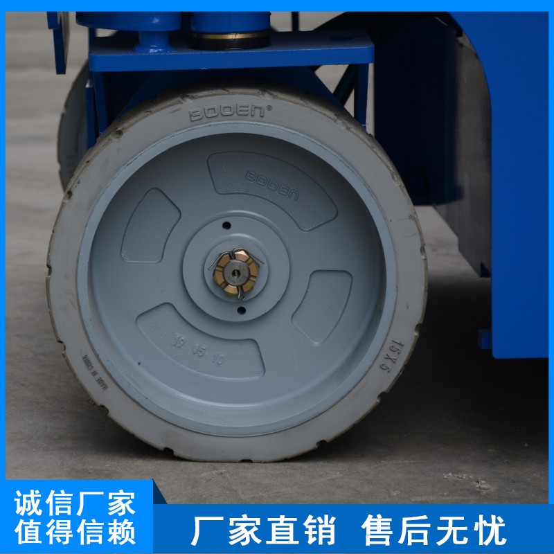 HJAE320-6 Blue Climbing Platform Huaju High Altitude Maintenance Operation for Fully Self propelled Elevating Vehicle