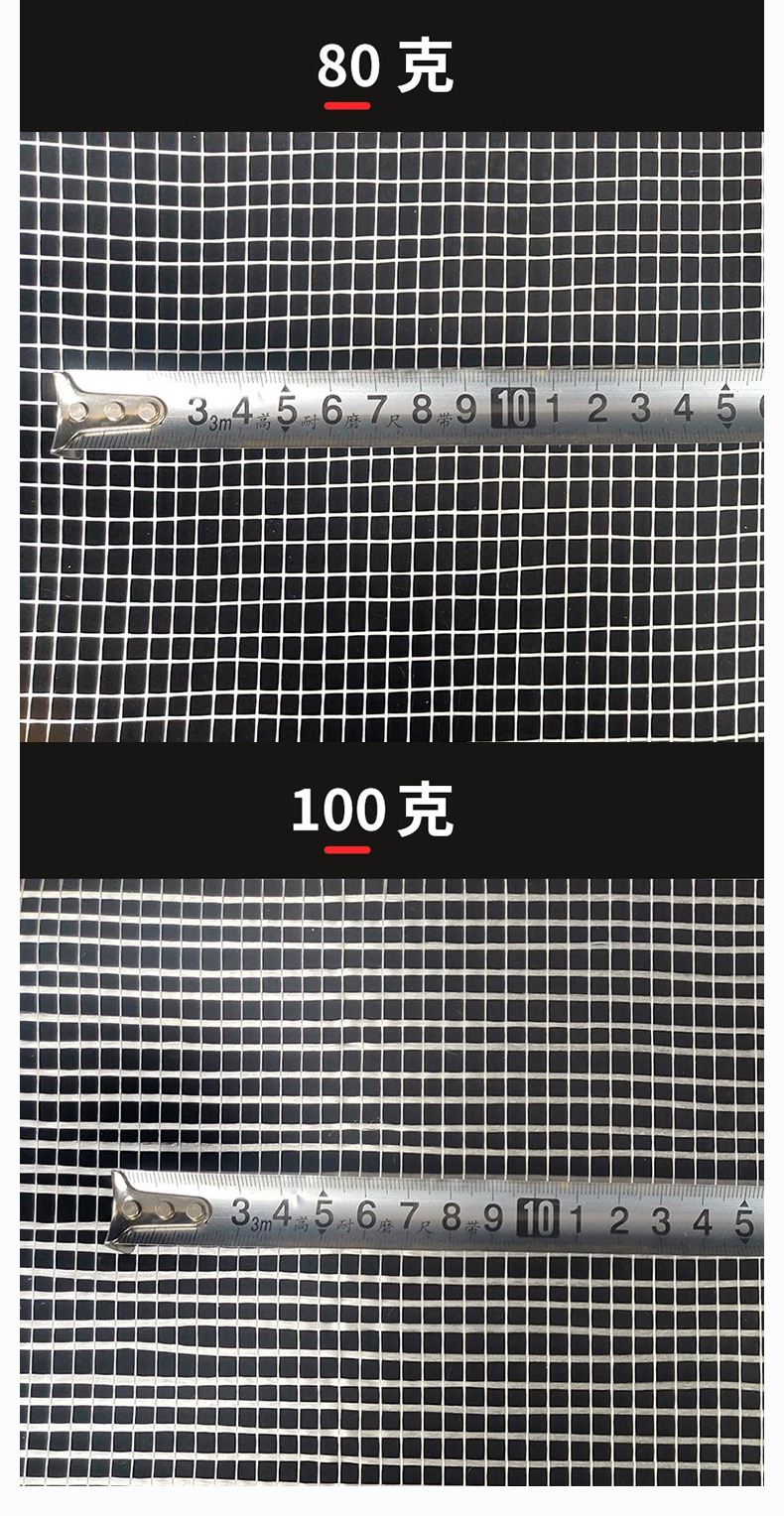 Glass fiber mesh fabric manufacturers can customize the specialized strength of plastering and crack resistance construction site walls for factories