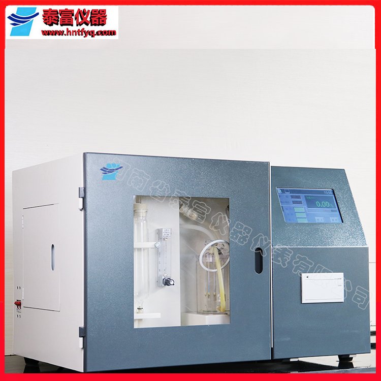 Integrated intelligent sulfur analyzer, diverse automatic sulfur analyzer, Chinese character analysis of sulfur content in one step