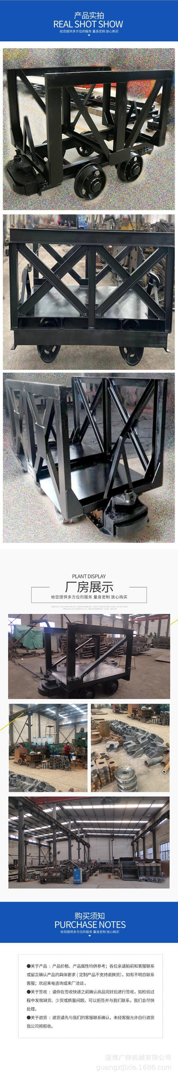 Fence truck, underground transportation material truck for mining, supports customized labeling, image processing, and factory direct supply of flower rack trucks