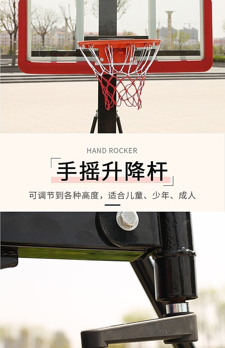 Children's mobile lifting basketball rack available in kindergarten, adjustable range 1.4-3.05 meters, complete in stock