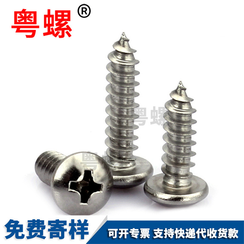 304 stainless steel nut, hexagonal nut, extended and thickened screw cap, screw rod connector