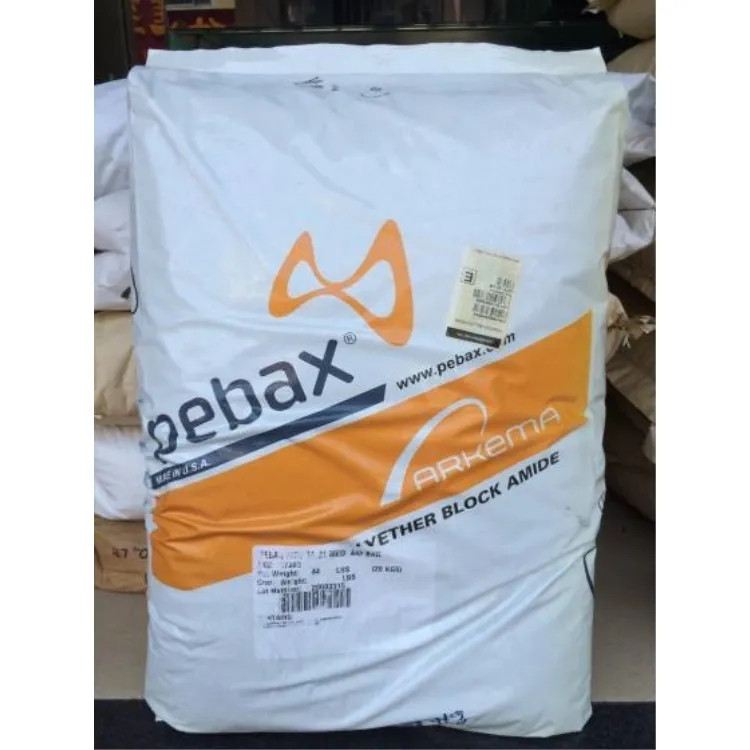 法国阿科玛 增塑级PA12 AESN P40 TL颗粒 耐候抗紫外线工程塑料