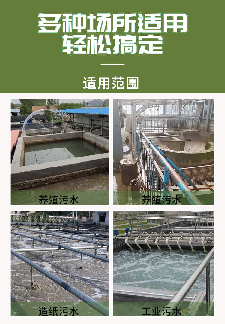 Stacked screw type sludge dewatering machine, made of stainless steel material, compact and movable. Stacked screw concentration and dewatering integrated machine