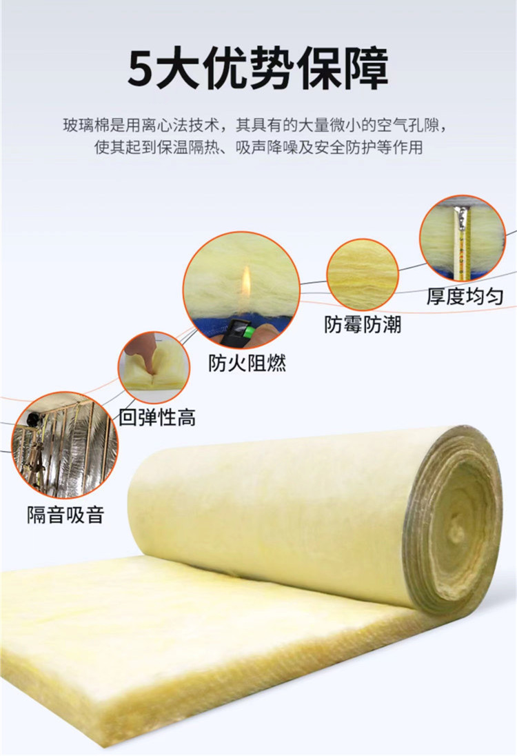 Leke steel structure glass wool board, aluminum foil sound-absorbing glass wool insulation board, with customizable specifications