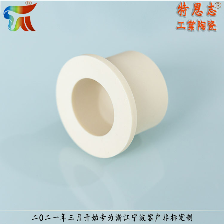 Ceramic structural components 99 Ceramic high-temperature aluminum smelting gate sleeve Isostatic pressing forming ceramic sleeve