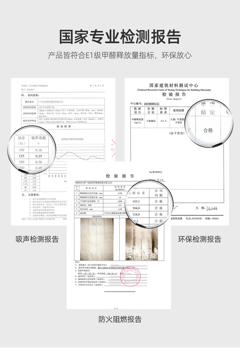 Yili high-temperature resistant and fireproof fiber cotton centrifugal ultrafine insulation glass wool board supports customization