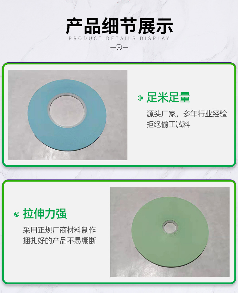 Zhicheng label paper counting machine paper tape natural color Kraft paper label inserting paper manufacturer