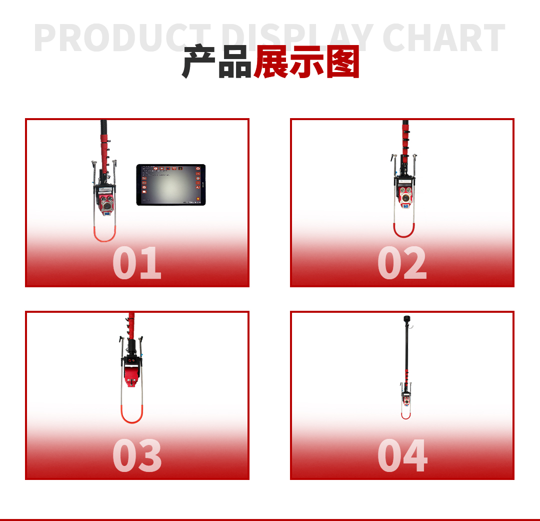 Gude advanced sewer periscope QV detection equipment municipal rainwater and sewage drainage pipe detector