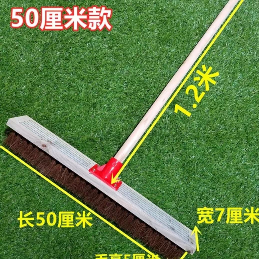 New Kitchen Wall Brush, Sweeper, Long Handle Brown Silk Floor Brush, Hard Floor Special Concrete Truck for Cleaning Walls