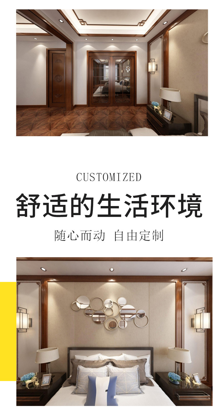 Solid wood wardrobe, whole house, whole wood, customized paint, Chinese style metal wine cabinet, storage cabinet, overall plan design, customization