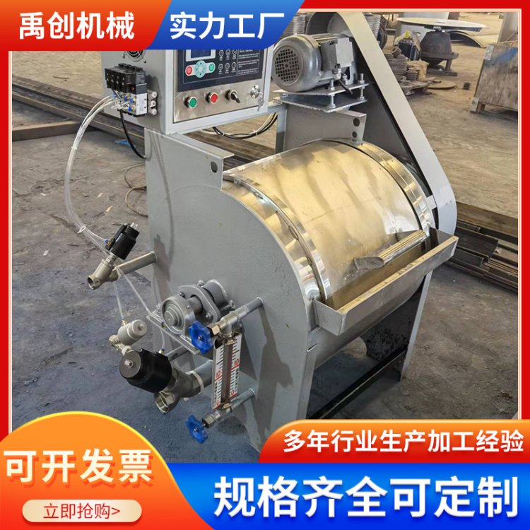 毛巾水洗机 大型全自动洗脱机宾馆酒店全棉水洗设备工业洗衣机