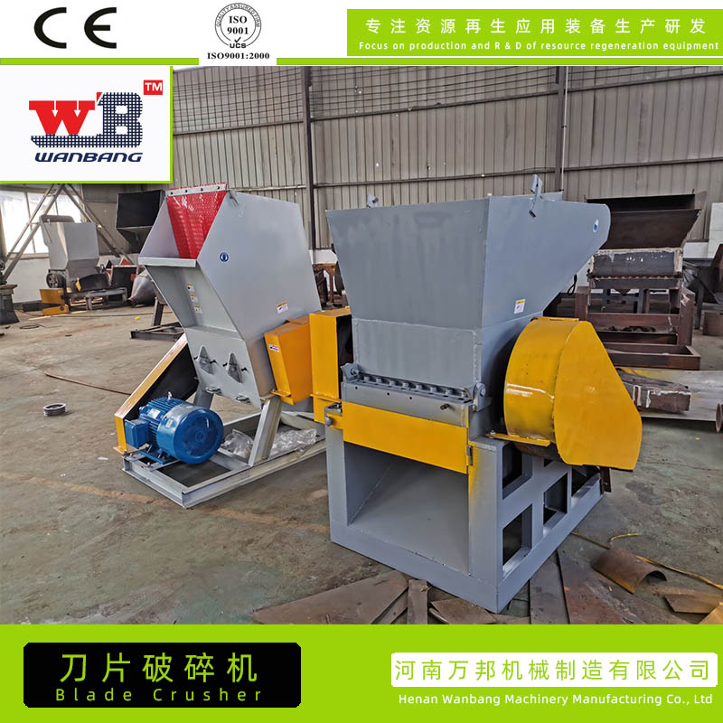 Plastic steel crusher, sewage tank crusher, Wanbang 800 fiberglass cylinder crusher