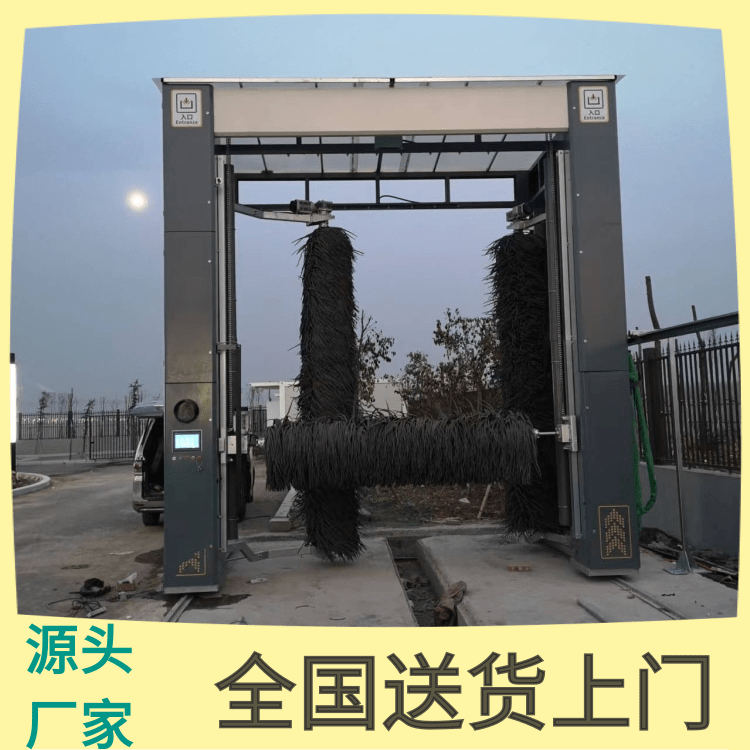 Garbage dump cleaning machine, fully automatic station bus washing machine, customized production size for Longmao Xinsheng can be selected