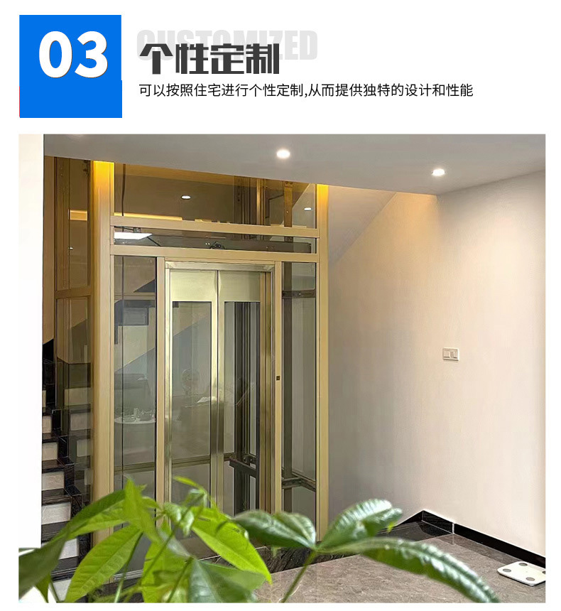 Installation of 2/3 floors of small hydraulic elevators, bottomless sightseeing compound elevators for attic floors, and second floor household elevators