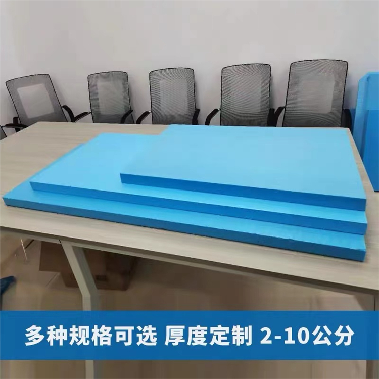 Xps extruded board fire retardant thermal insulation board foam board exterior wall roof polystyrene board manufacturer