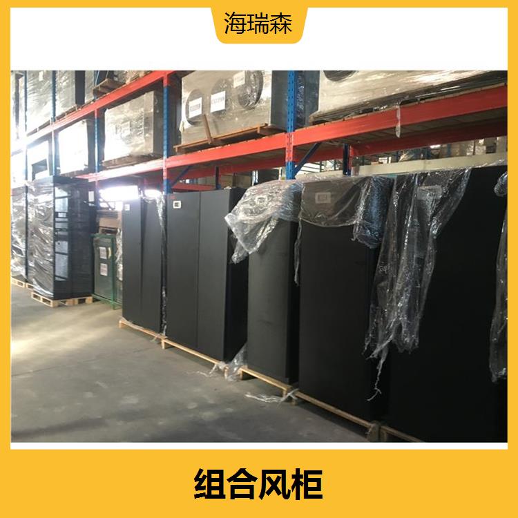 The air duct design of the network center air conditioner for fresh air makes the temperature distribution in open places even