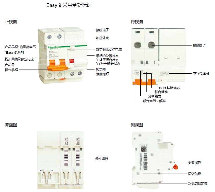 ض·e9տƬ1p©籣˫2P63Aܿ