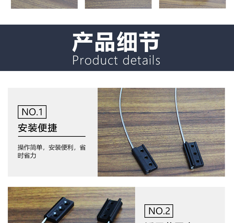 {Shi Yang Hardware} Anti fall Chain System Door and Window Corner Code Anti fall Rope Broken Bridge Door and Window Hardware Accessories