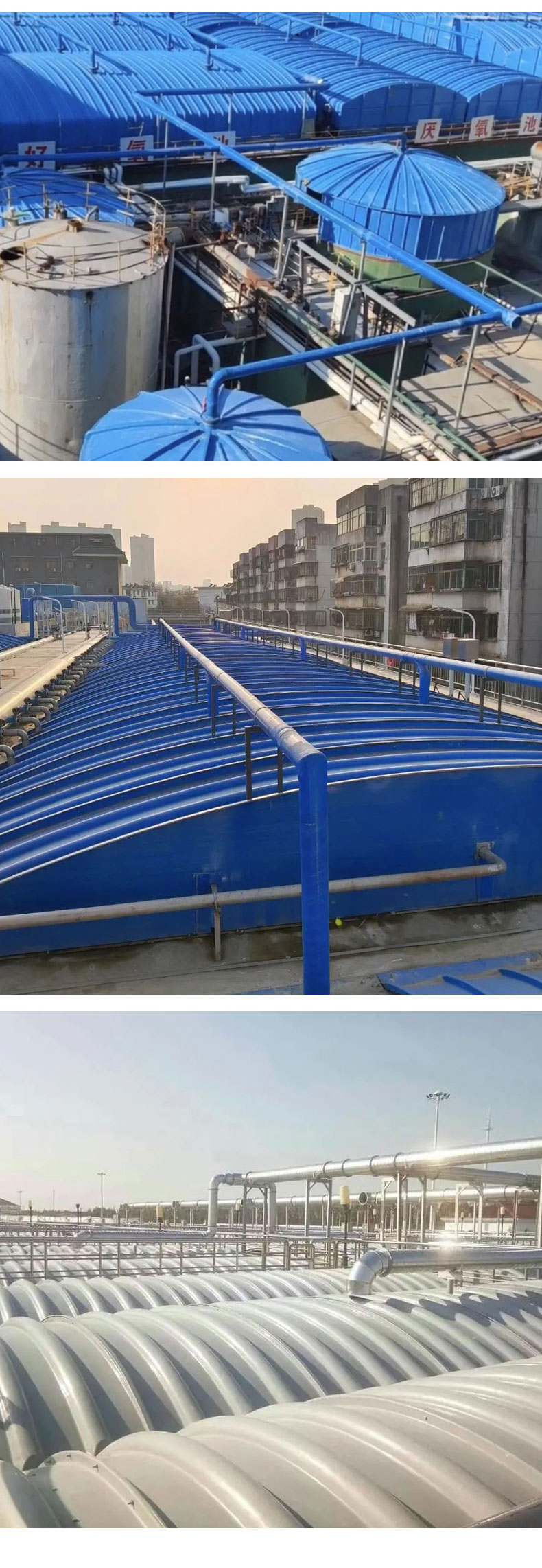 Glass fiber reinforced plastic sewage tank cover plate extrusion odor ditch open web plate sedimentation tank arch gas collection hood