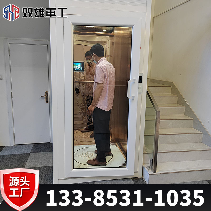 Sightseeing elevator shaft elevator, household hydraulic elevator, warehouse electric loading platform, attic simple elevator