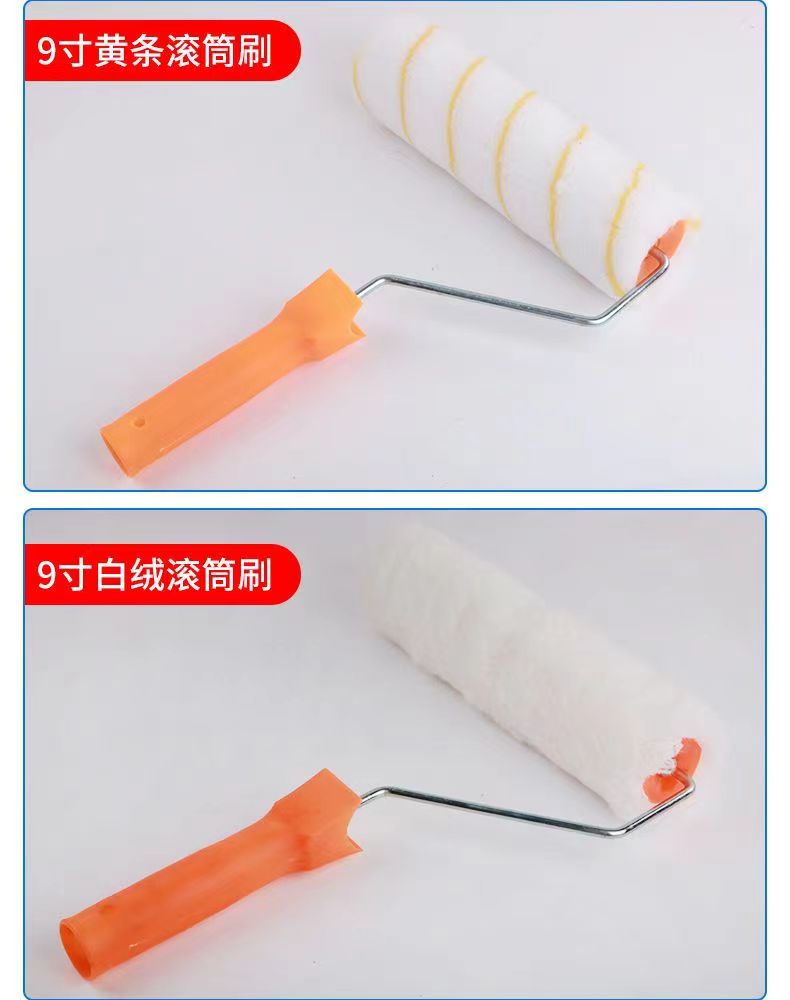 Manufacturer's direct selling long hair non dead corner roller brush 4/6/8/9 inch paint brush latex paint inner and outer wall coating waterproof tool brush